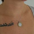 France vintage rf coin necklace