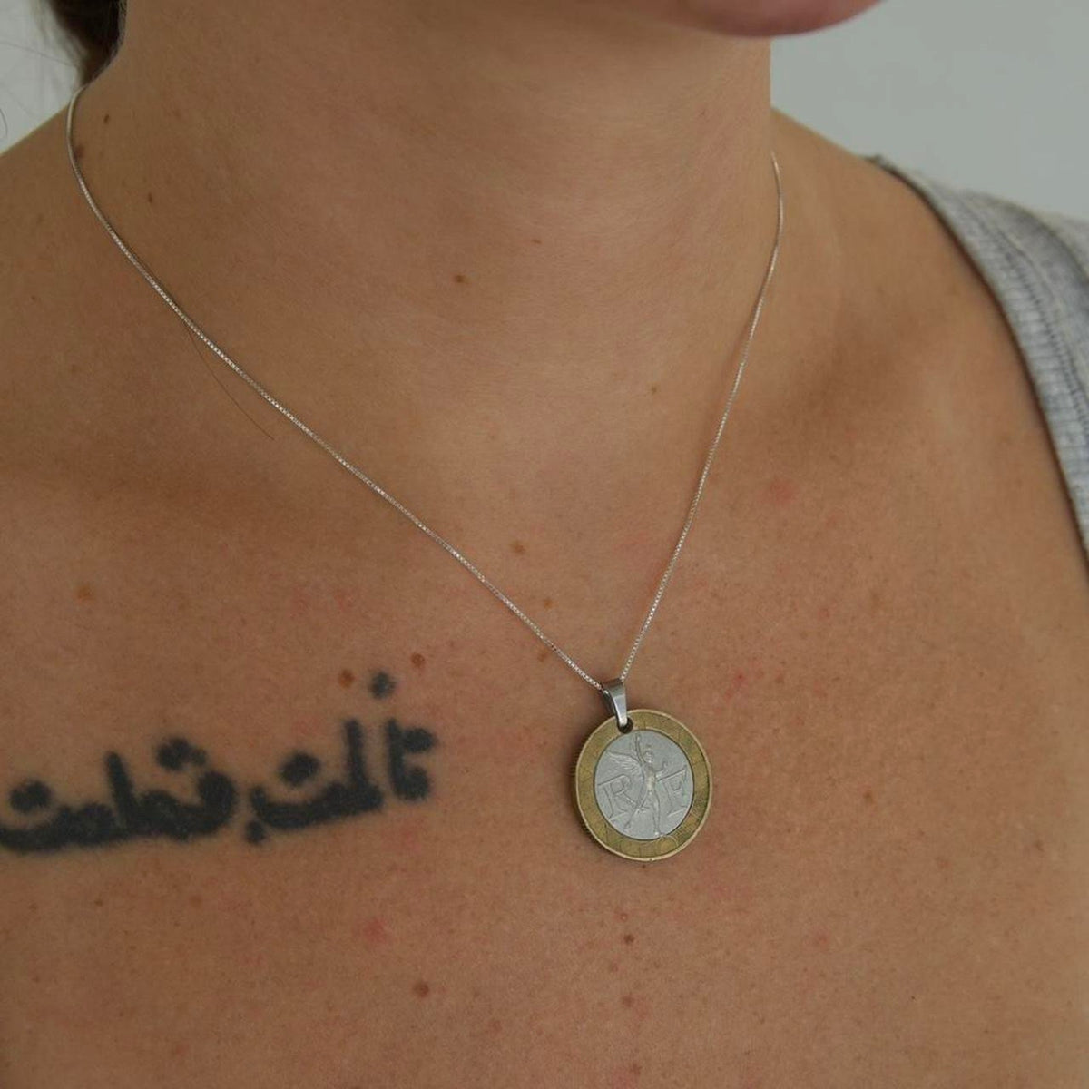 France vintage rf coin necklace