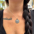 Greek coin coin necklace handmade