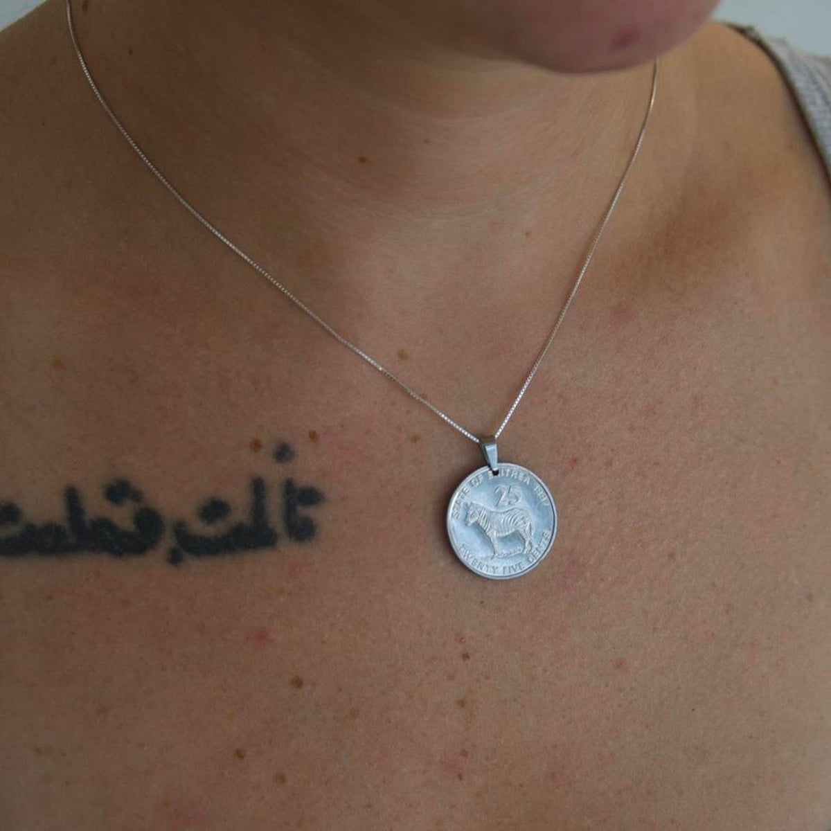 Zebra coin necklace 1997 handmade